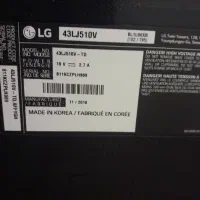 این مدل ال ای دی