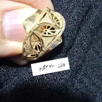 طلا