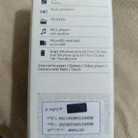 گوشی نوکیا5310