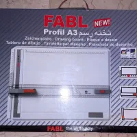 تخته رسم معماری، A3