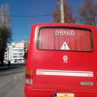 مینی بوس اویکو مدل 83