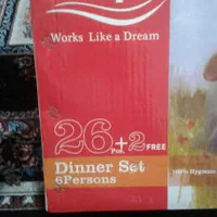 سرویس 28پارچه بشقاب