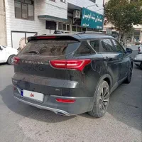 فیدلتی7نفره