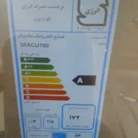 تلوزیون ۵۸ اینج و ۳۲ اینج  پلمپ