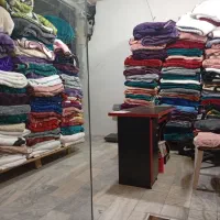 پتو کیلویی در محلات