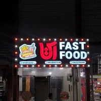 تابلو فست فود