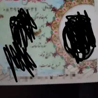 مدارک پیداشده