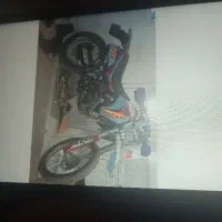 فروشی مزاییده
