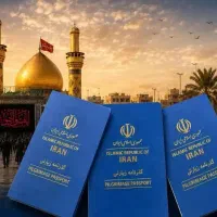 صدور گذرنامه زیارتی قیمت مناسب