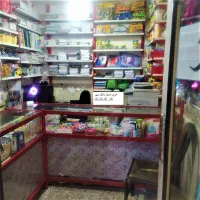 خدمات و لوازم تحریر سینا