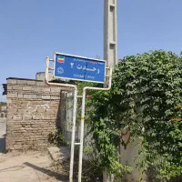 فروش خانه ویلایی در شهر دلند