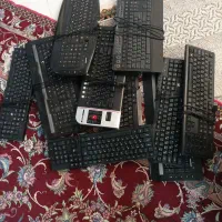 کیبورد در صالحیه