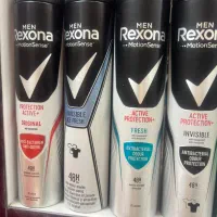 اسپری رکسونا روسی و ایتالیایی|آرایشی، بهداشتی، درمانی|رشت, معلم|دیوار