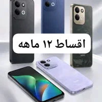 شیائومی ردمی17حافظه۲۵۶رم۶
