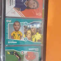 کیمدی 2026و2026