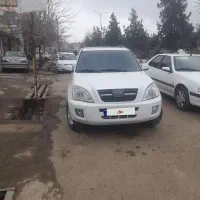 X33 ام وی ام در حد صفر