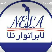 استخدام در دفتر