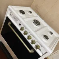 گاز آتش گر طرح فر