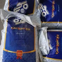 برنج عنبربو،شوشتر،شرط پخت