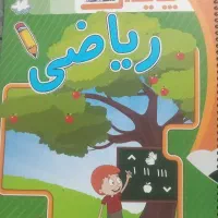 معلم پیش دبستانی خصوصی خانم