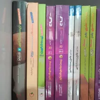 کتاب های کنکور خیلی سبز گاج موج آزمون|کتاب و مجله آموزشی|رشت, جانبازان|دیوار