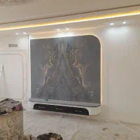 گالری کاغذ دیواری پالار