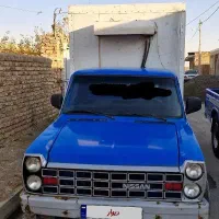 نیسان یخچالدار دیزلی