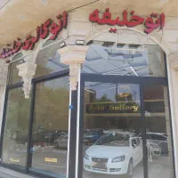 کوییک اتومات۴۰۲(نقد،اقساط)اُتو خلیفه|خودرو سواری و وانت|قم, شاه سید علی|دیوار