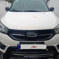 ام وی ام۳۳ بیرنگ|خودرو سواری و وانت|چالوس, |دیوار