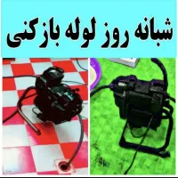 لوله بازکنی گلشهر کارمندان حیدرآباد درختی ولیعصر