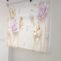 پرده زبرای،کارن سیار ،حضوری،در محل|پرده، رانر، رومیزی|ارومیه, |دیوار