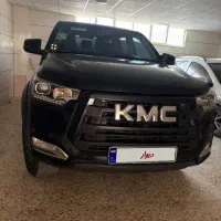 Kmc T8 مدل 1401