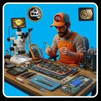 آموزشگاه دولتی آموزش تخصصی تعمیرات عملی موبایل