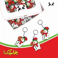 یادگاری‌های شب یلدا  در تعداد بالا موجود است