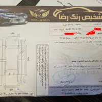 کوئیک R|خودرو سواری و وانت|تبریز, |دیوار