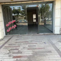 مغازه-150-متری-با-حیاط