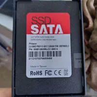 صندوق فروشگاهی