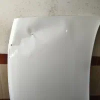 کاپوت