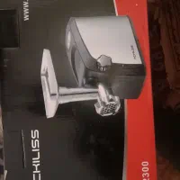 چرخ گوشت نو از کارتن در نیومده تا الان