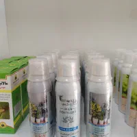 کود مخصوص گل های آپارتمانی و کشاورزی و بذر سبزیجات