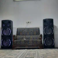 باند خانگی مکسیدر