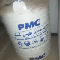 فروش تانکر ۵۰۰ لیتری انتی باکتریال