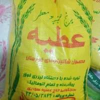 برنج عنبربو ممتاز عطیه پاکستانی اقتصاد