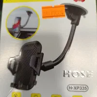 هولدر موبایل