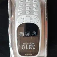 فروش گوشی ساده