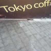 باریستا کافه پمپ بنزین صحرانورد