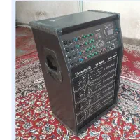 اکو تندر TE4000