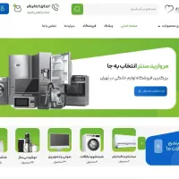 طراحی سایت، سئو، تولید محتوا، شبکه‌های اجتماعی|خدمات رایانه‌ای و موبایل|تهران, گیشا|دیوار
