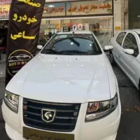 سورن دوگانه EF7* صفر تحویل فوری