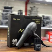 سشوار Macسالنی 9500w|آرایشگاه و سالن‌های زیبایی|قم, شاه ابراهیم|دیوار